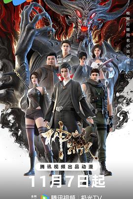 浠水seo获客哪家厉害